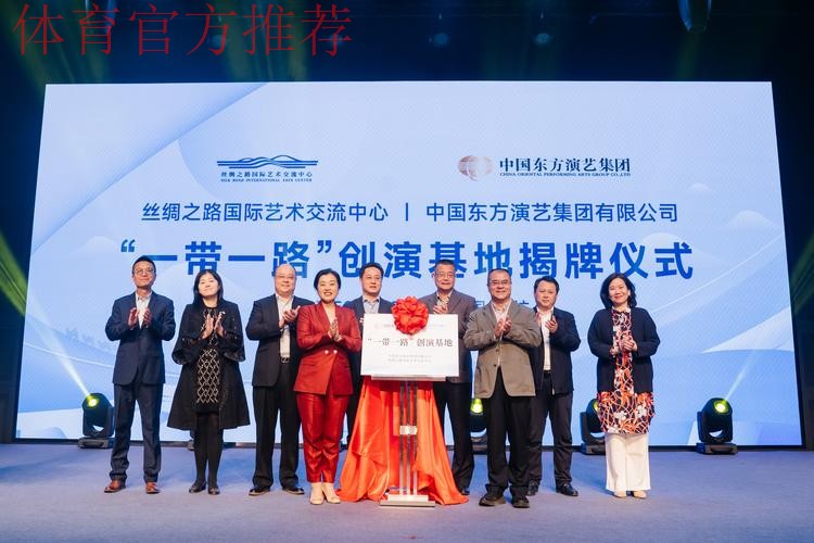 2019中国足协“一带一路”杯室内五人制足球国际锦标赛落幕 中国五人制女足夺冠 男足收获亚军 2019中国足协“一带一路”杯室内五人制足球国际锦标赛落幕 中国五人制女足夺冠 男足收获亚军