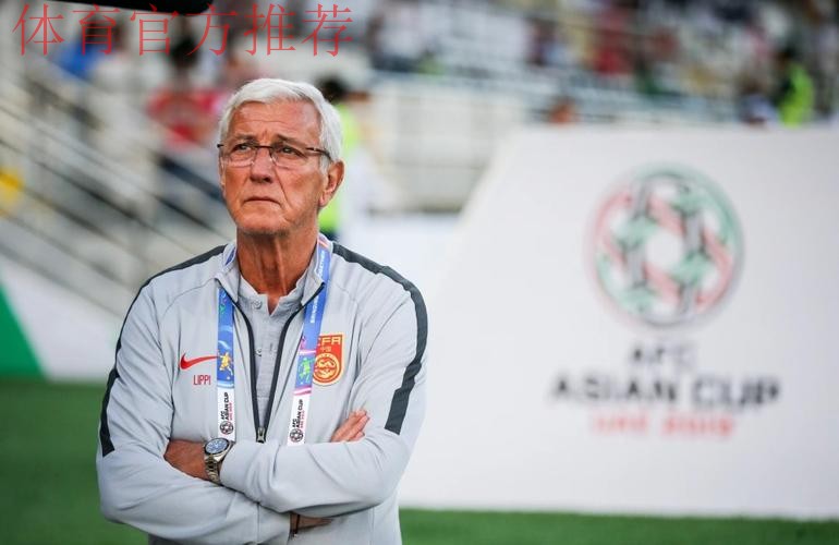 里皮出任中国国家男子足球队主教练