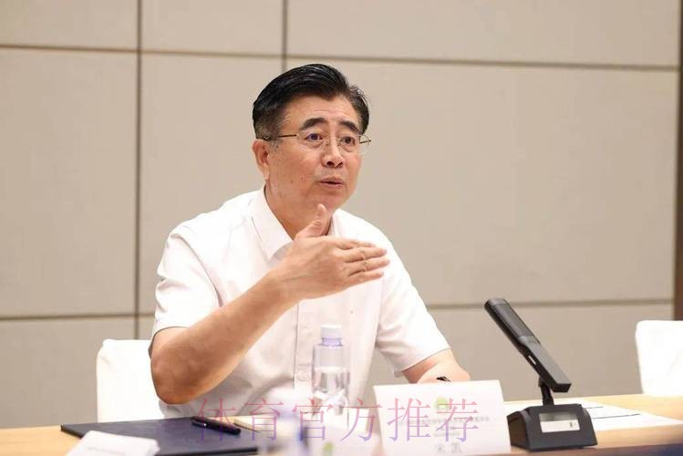 中国足协会员协会发展座谈会（第三次）在沈阳召开